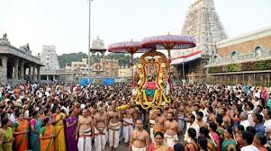 TTD Updates: మే 27న వైభవంగా గోవిందరాజస్వామి గరుడ సేవ.. భక్తుల కోసం టీటీడీ భారీ ఏర్పాట్లు!