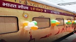 Indian Railways: నేపాల్ సందర్శించాలనుకుంటున్నారా.... ఐఆర్‌సిటిసి సూపర్ ప్యాకేజీ ఆఫర్ మీకోసమే!!