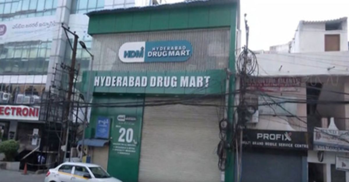 medical shops bandh: దేశవ్యాప్తంగా మెడికల్ షాపుల బంద్.. 24 గంటల పాటు సమ్మె!