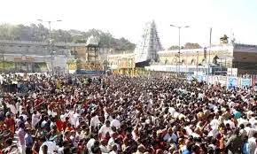Tirumala Updates: తిరుమలలో పెరిగిన భక్తుల రద్దీ... టీటీడీ కీలక సూచనలు!
