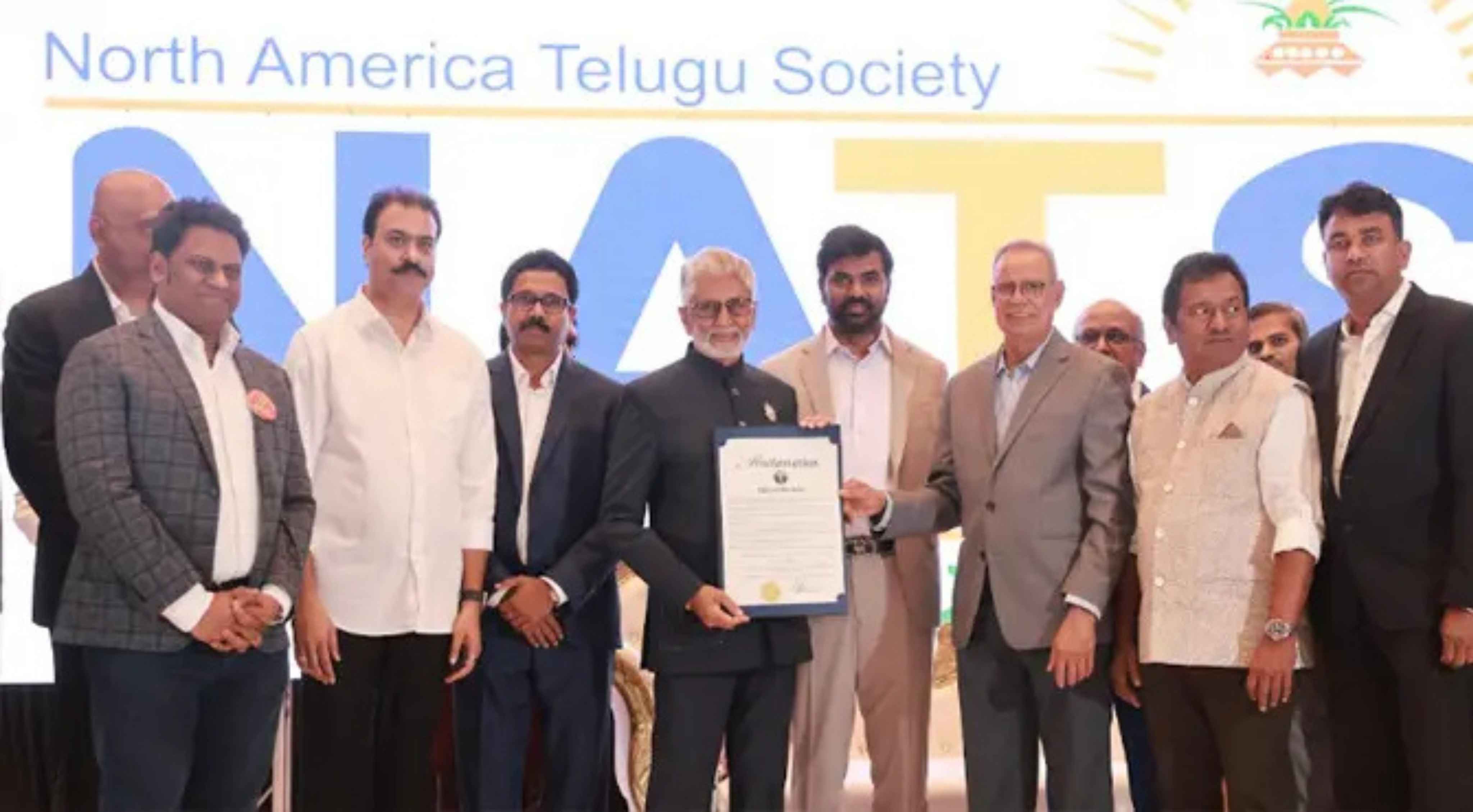 NATS: అమెరికాలో ఘనంగా నాట్స్ సాంస్కృతిక సంబరాలు.. తెలుగు వైభవాన్ని ప్రతిబింబించిన ప్రవాస తెలుగు మహాసభ!