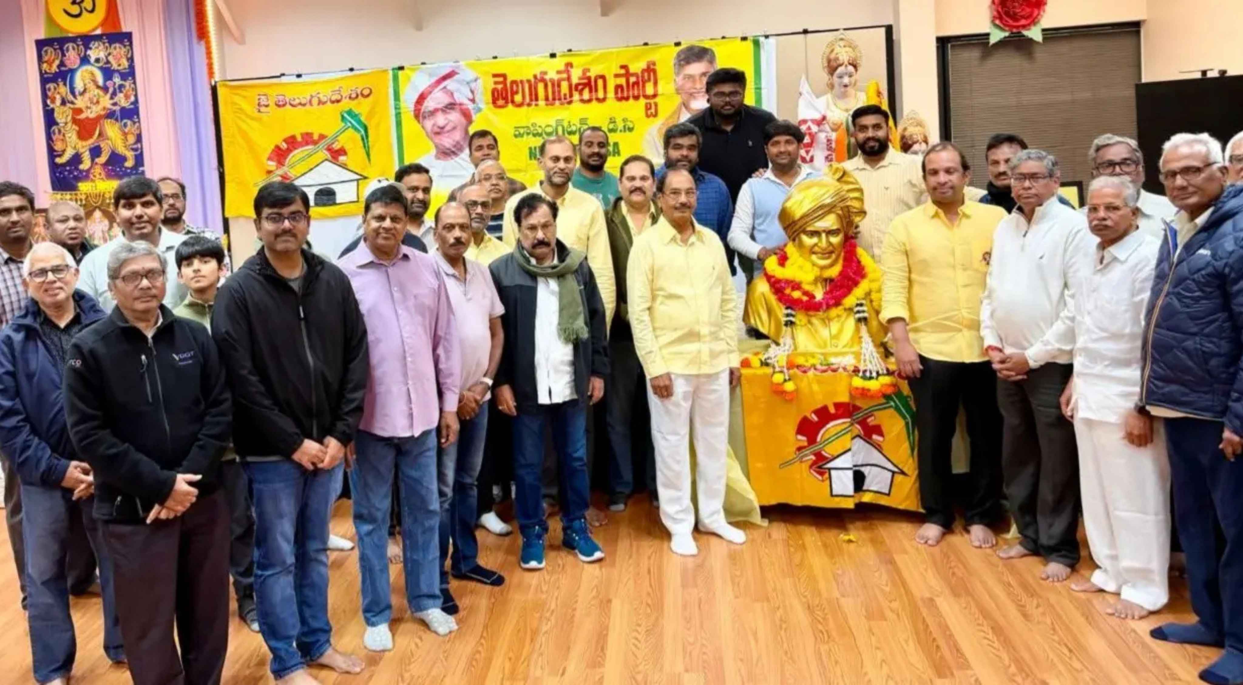 Mahanadu: వర్జినియాలో ఘనంగా మినీ మహానాడు వేడుకలు.. చంద్రబాబు దూరదృష్టి, లోకేష్ కొత్త నాయకత్వంపై ప్రశంసలు!