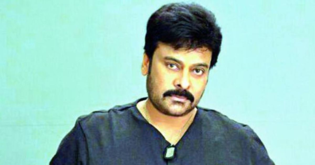Chiranjeevi: థియేటర్ల వివాదంపై రంగంలోకి మెగాస్టార్.. నేడు చిరంజీవి నివాసంలో ఎగ్జిబిటర్ల కీలక భేటీ!