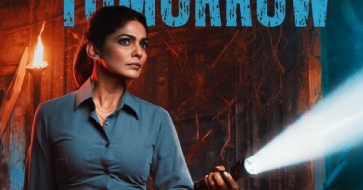 OTT New Movie: థియేటర్ల తర్వాత ఓటీటీలోకి వచ్చిన 'సల్బర్ది'... ఉత్కంఠ రేపుతున్న రమేశ్ చౌదరి సరికొత్త చిత్రం!