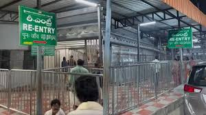 TTD Latest Updates: శ్రీవారి భక్తులకు టీటీడీ బిగ్ అలర్ట్.. క్యూ లైన్లలో సరికొత్త 'రీ-ఎంట్రీ' విధానం అమలు!