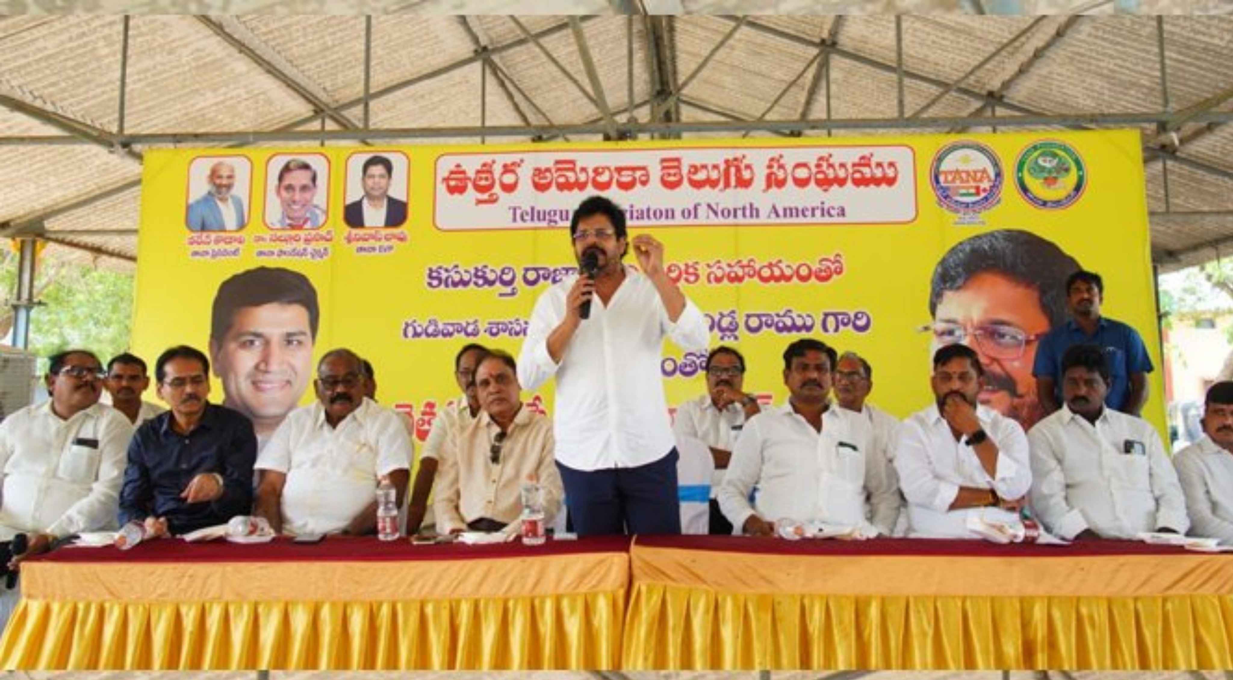 Gudivada: రైతన్నలకు అండగా తానా.. స్ప్రేయర్లు, టార్పలిన్ల పంపిణీ!