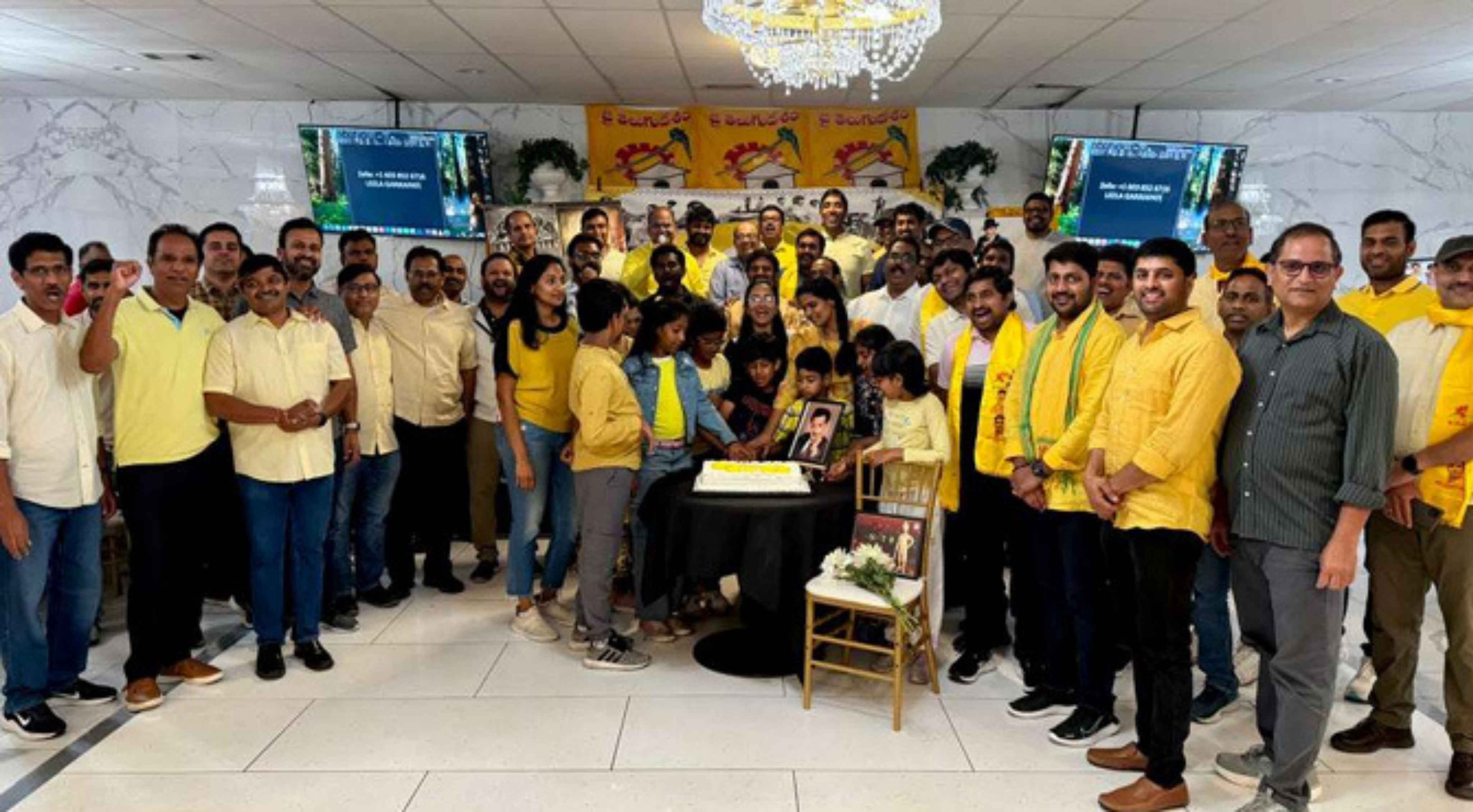 Mahanadu: లాస్ ఏంజెల్స్‌లో ఘనంగా ఎన్టీఆర్ జయంతి.. మినీ మహానాడు వేడుకలు!