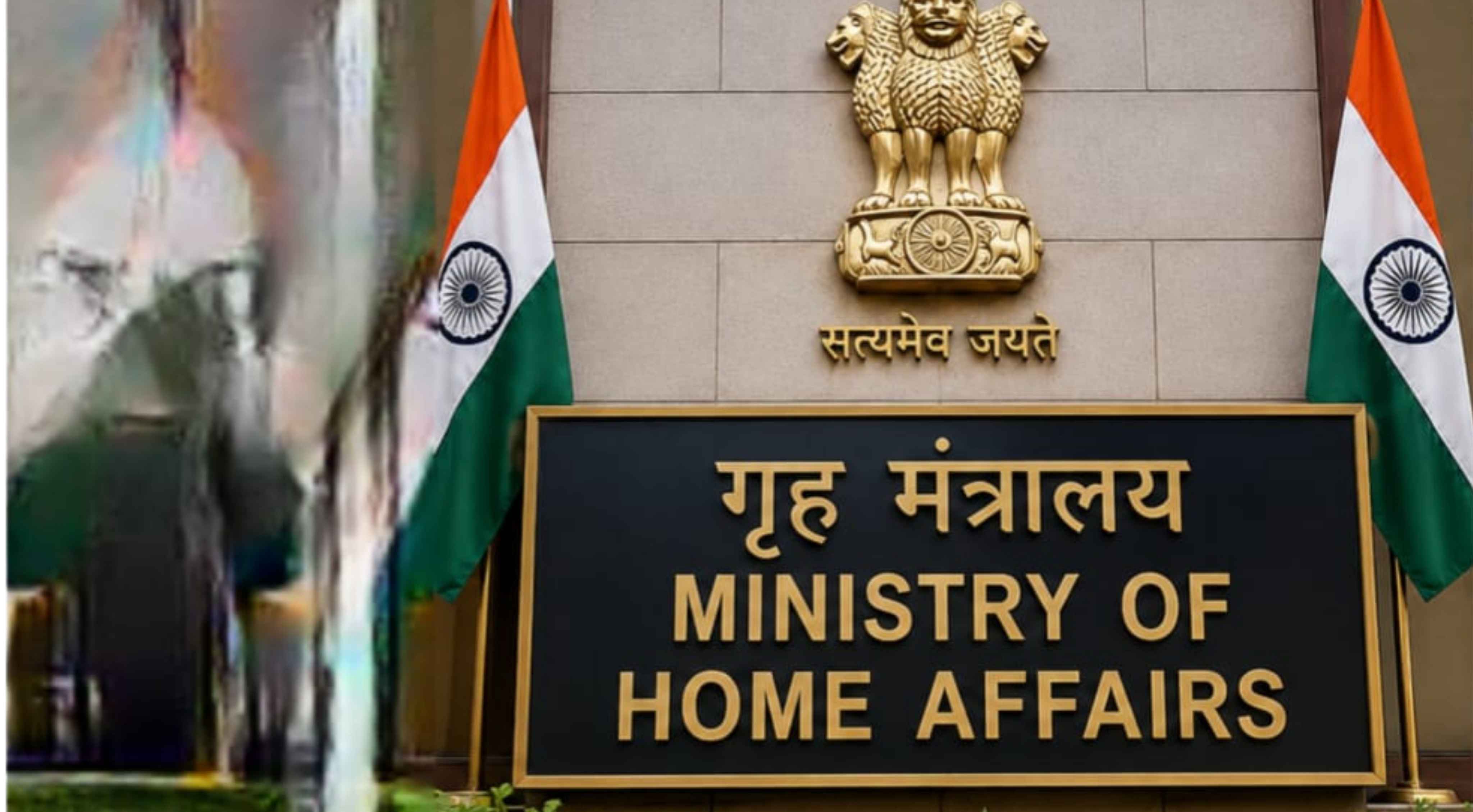 Immigration: విదేశీయుల నమోదు ప్రక్రియలో కీలక మార్పులు.. కొత్త నిబంధనలు విడుదల చేసిన కేంద్రం!