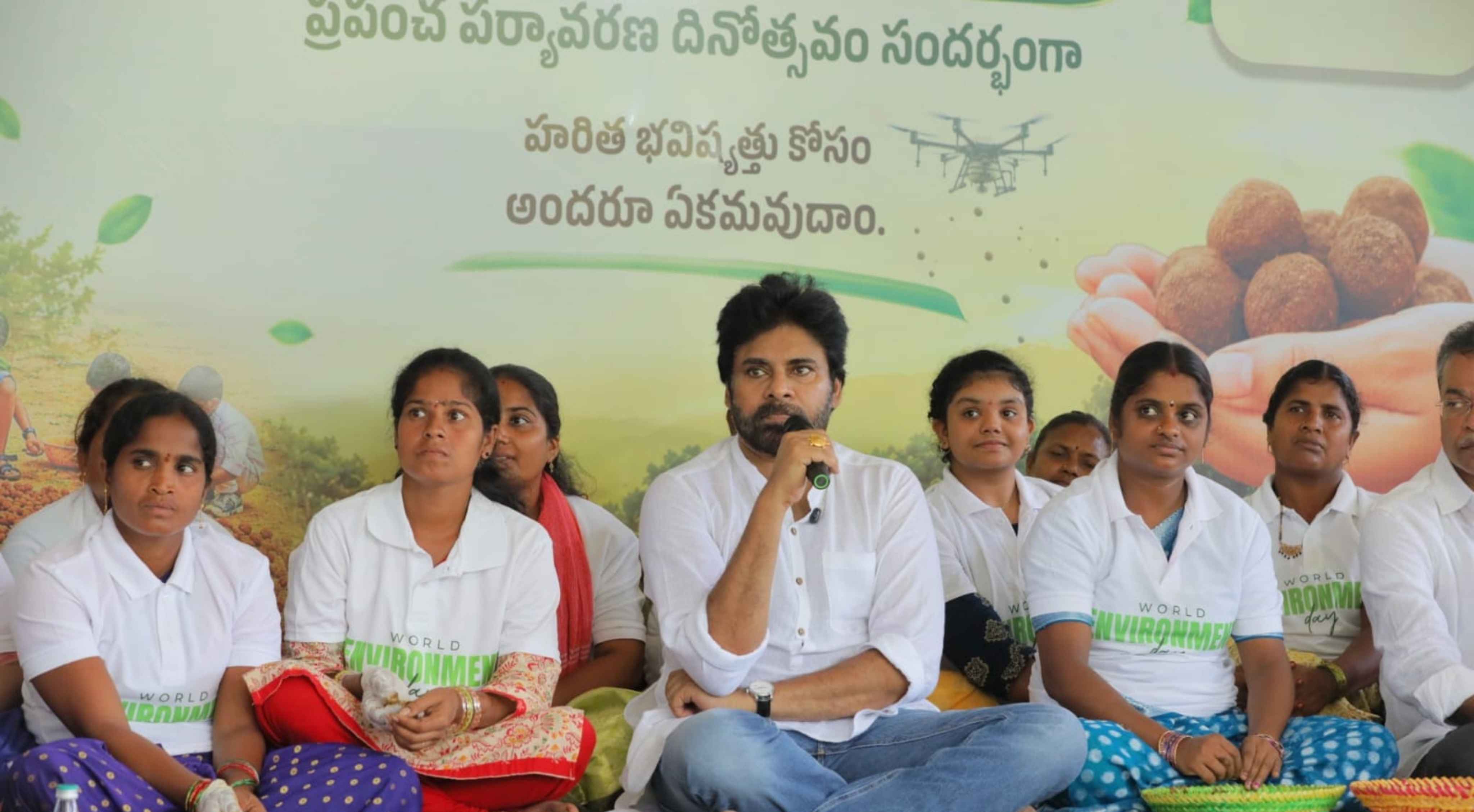 Pawan Kalyan: ప్రపంచ పర్యావరణ దినోత్సవం వేడుకల్లో పవన్ కళ్యాణ్.. 2.5 కోట్ల సీడ్ బాల్స్ తయారీకి శ్రీకారం!