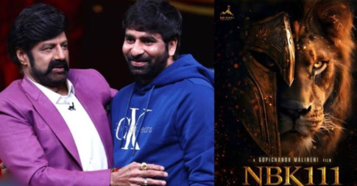 NBK111 Updates: బాలకృష్ణ ‘NBK111’ నుంచి బిగ్ అనౌన్స్‌మెంట్.. జూన్ 10న రాబోతున్న మోస్ట్ అవైటెడ్ అప్‌డేట్!