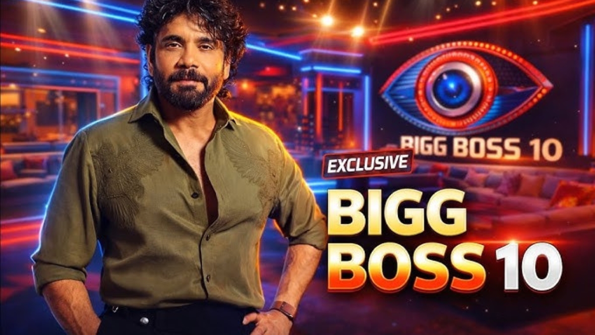 Bigg Boss: బిగ్ బాస్ సీజన్ 10 వచ్చేస్తోంది... 'దశావతారం' కాన్సెప్ట్‌తో... నెటిజన్ల ఫైర్!!