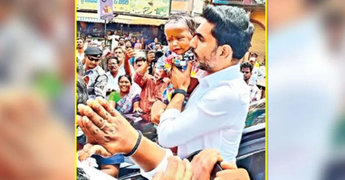Nara Lokesh: వైద్యం కోసం నగలు అమ్ముకున్న పేద తల్లిదండ్రులు: ఆపద్బాంధవుడిలా ఆదుకున్న లోకేశ్.. కళ్లలో ఆనందబాష్పాలు!