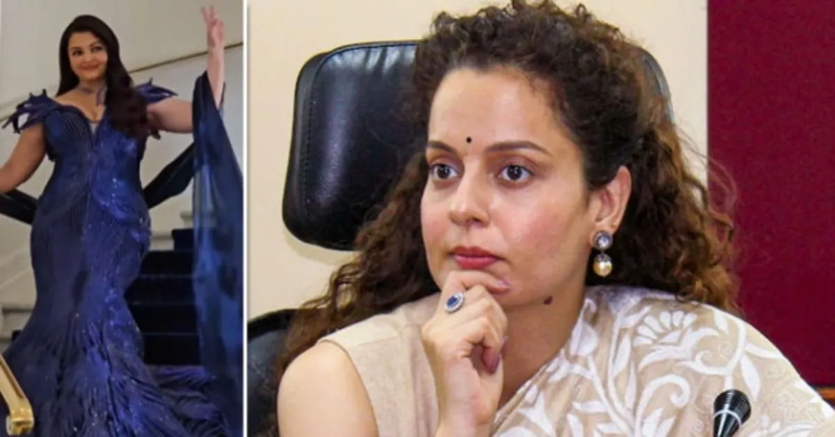 Kangana: ముందు మీ సంగతి మీరు చూసుకోండి: ఐశ్వర్య రాయ్‌ను విమర్శించే ట్రోలర్ల నోళ్లు మూయించిన కంగనా!